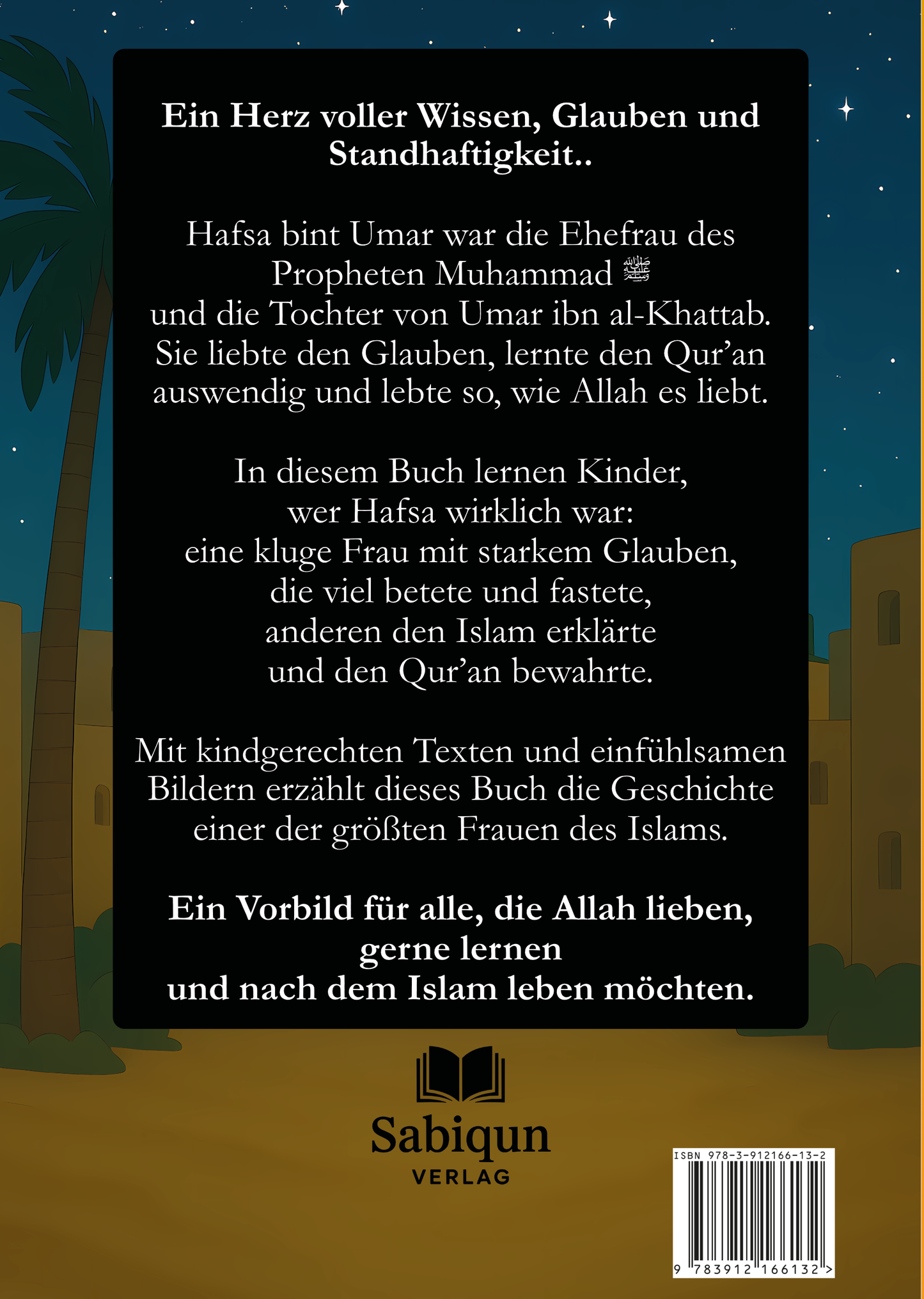 Hafsa bint Umar - Die Hüterin des Qur'an