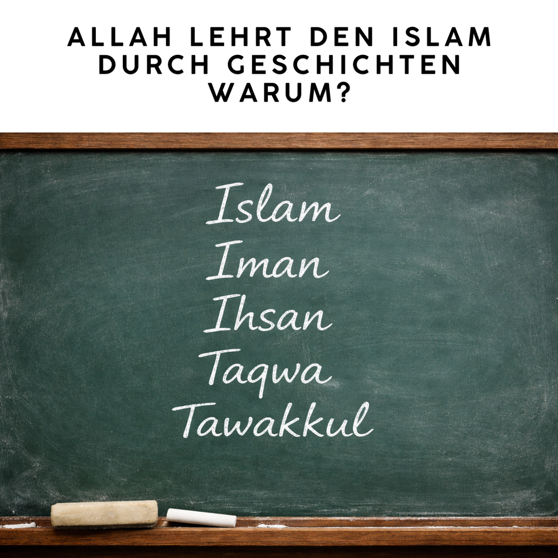 ALLAH LEHRT DEN ISLAM DURCH GESCHICHTEN - Eltern sollten dies ebenfalls tun