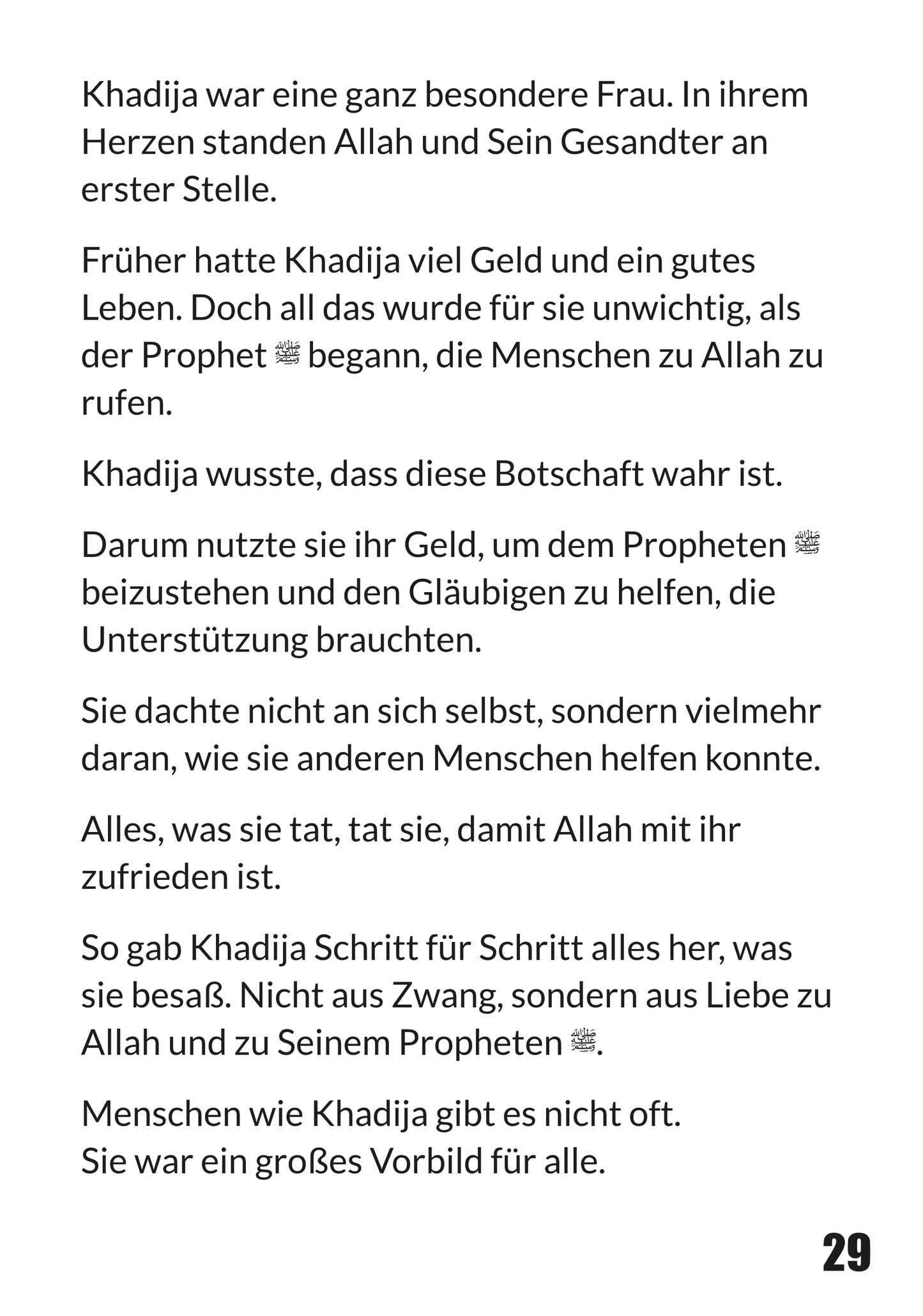 Khadija bint Khuwaylid - Die treue Ehefrau des Propheten
