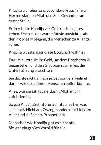 Khadija bint Khuwaylid - Die treue Ehefrau des Propheten