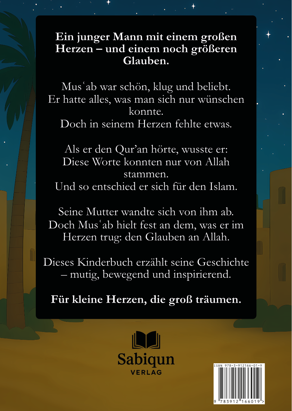 Mus’ab ibn Umayr