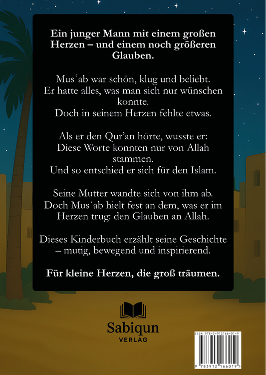 Mus’ab ibn Umayr