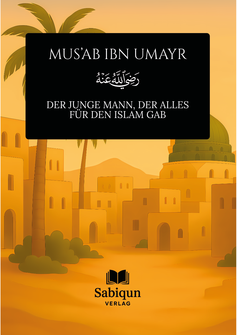 Mus’ab ibn Umayr