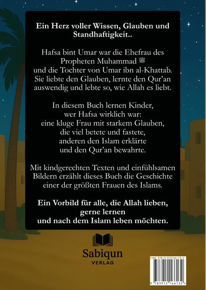 Hafsa bint Umar - Die Hüterin des Qur'an