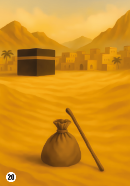 Mus’ab ibn Umayr